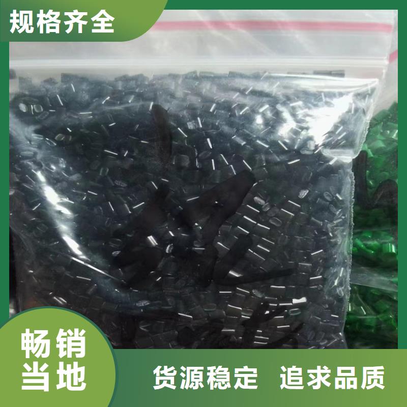回收化工原料回收二茂鐵生產廠家