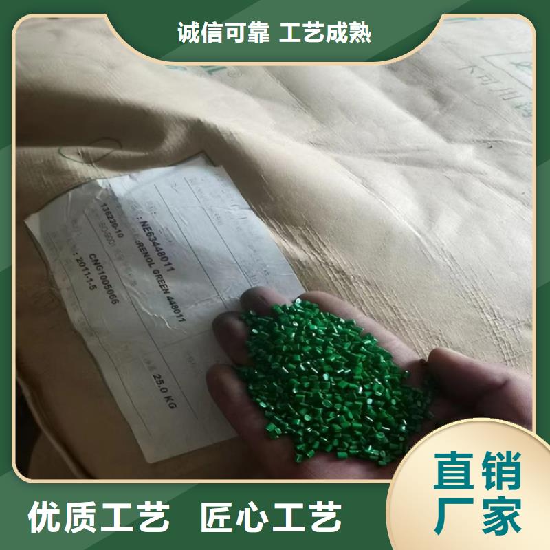 回收化工原料鈀炭催化劑回收客戶滿意度高