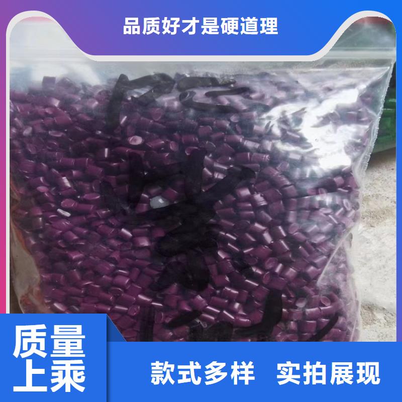 回收化工原料支持大批量采购
