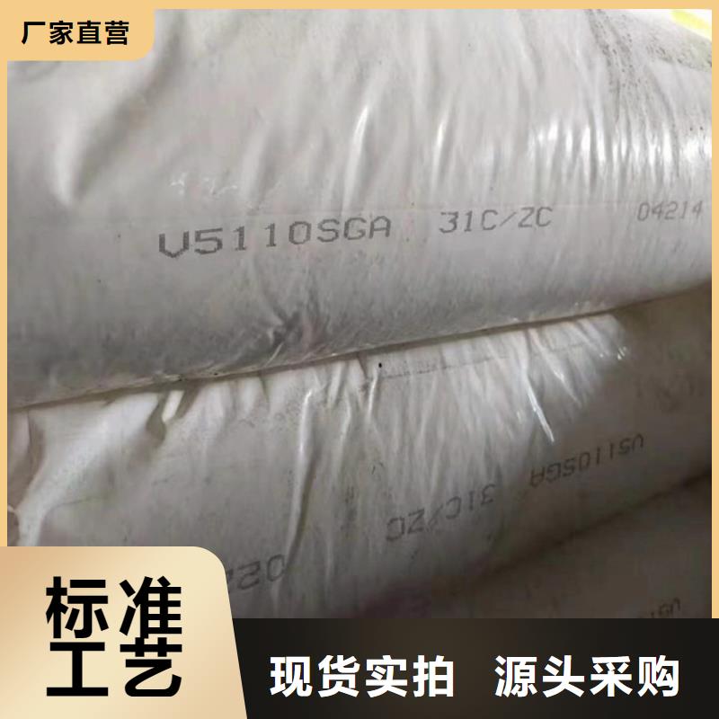 回收化工原料【回收硅胶】厂家大量现货