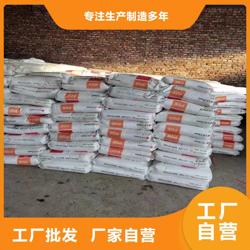 回收化工原料从厂家买售后有保障