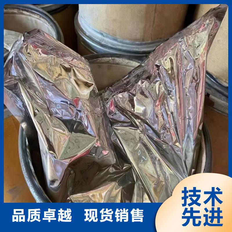 回收化工原料回收聚丙烯生產(chǎn)安裝