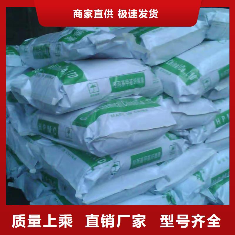 回收化工原料优选厂商