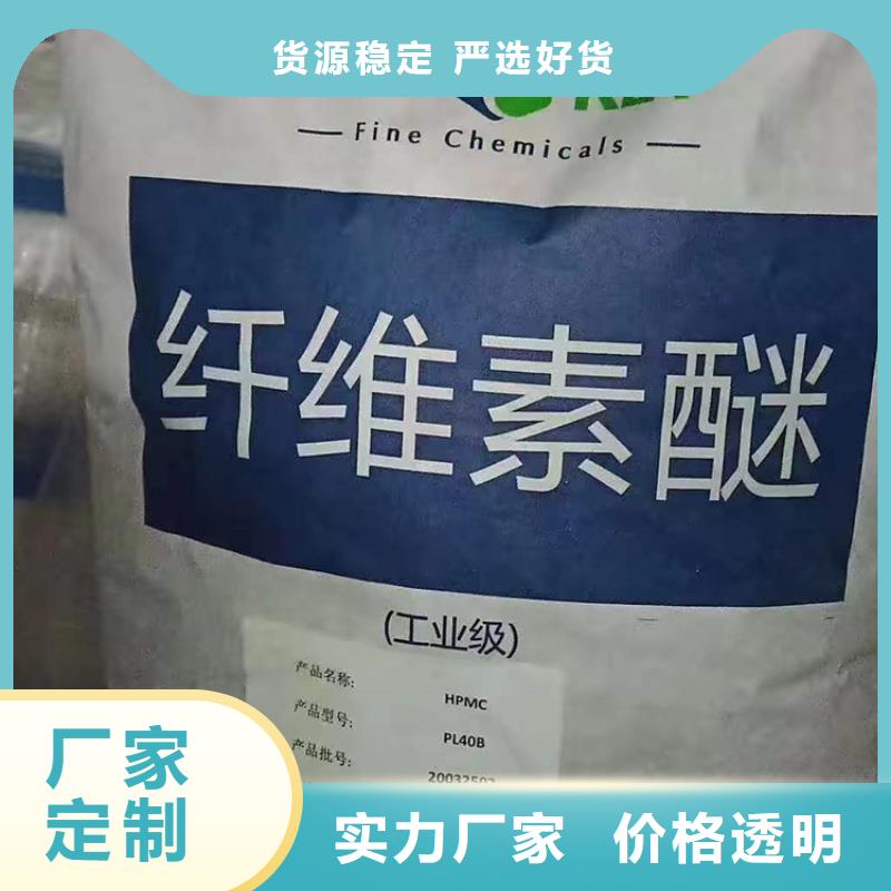 回收化工原料回收固化劑實力廠家