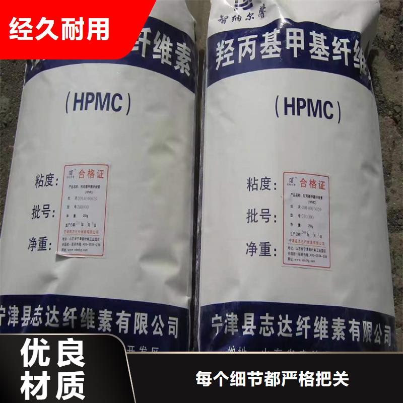 回收化工原料廠家售后完善