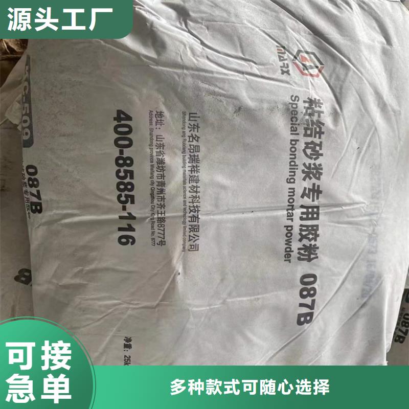 回收化工原料回收二茂鐵生產廠家