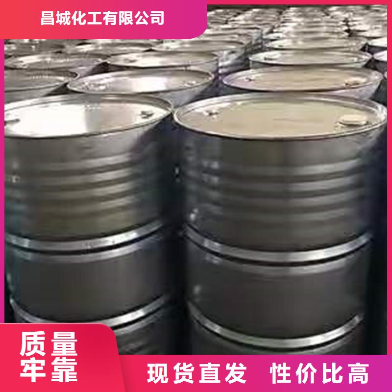 回收化工原料工廠認證