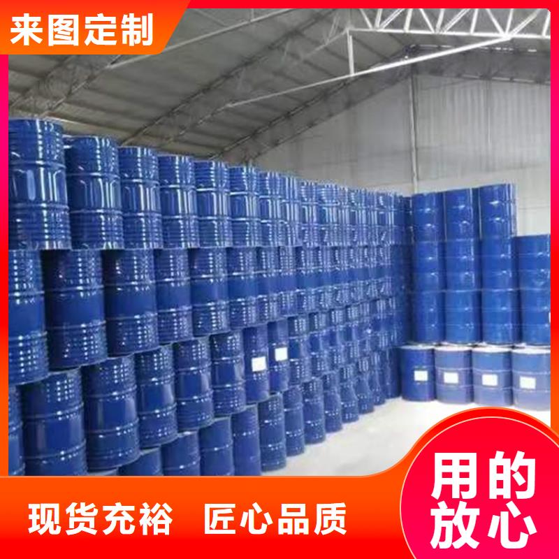 武穴回收硼酸實體廠家