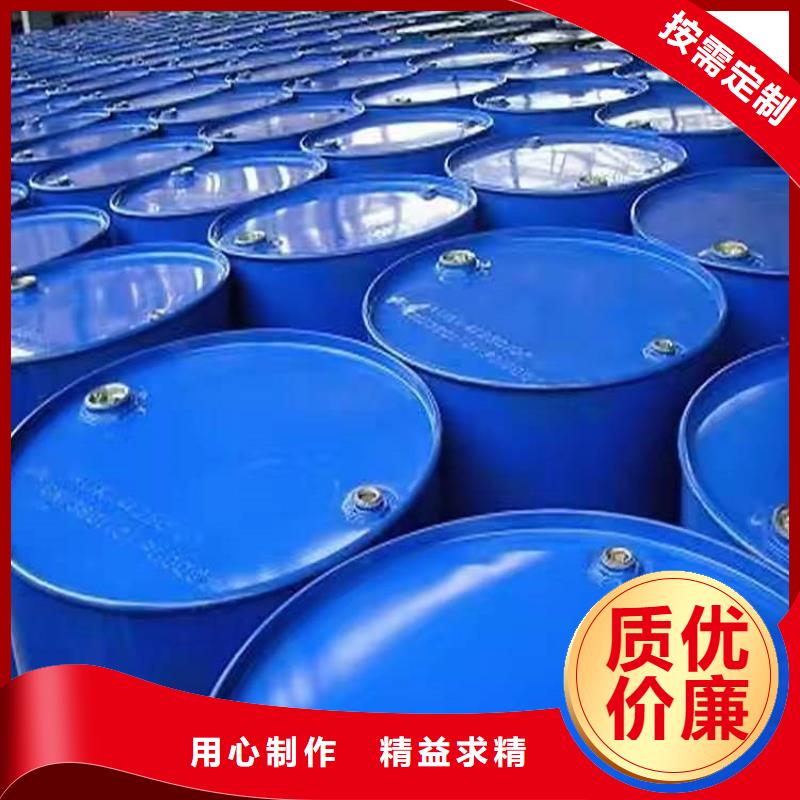 回收化工原料廠家售后完善
