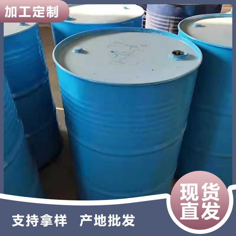 回收化工原料實(shí)力優(yōu)品