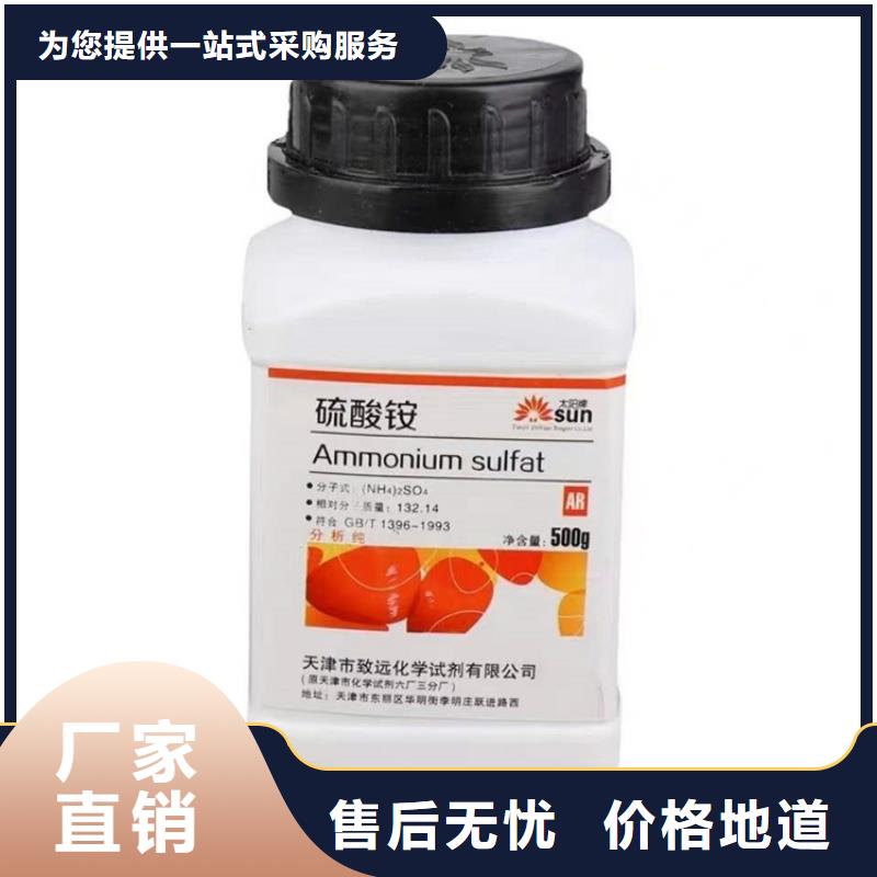 回收化工原料,【回收靜電粉末涂料】現(xiàn)貨實(shí)拍