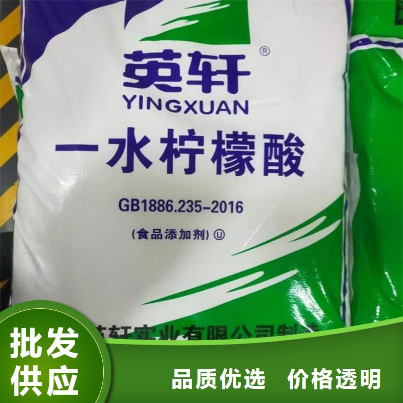 回收化工原料當地廠家值得信賴