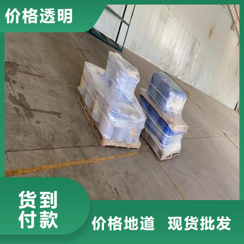 收購化工原料口碑好