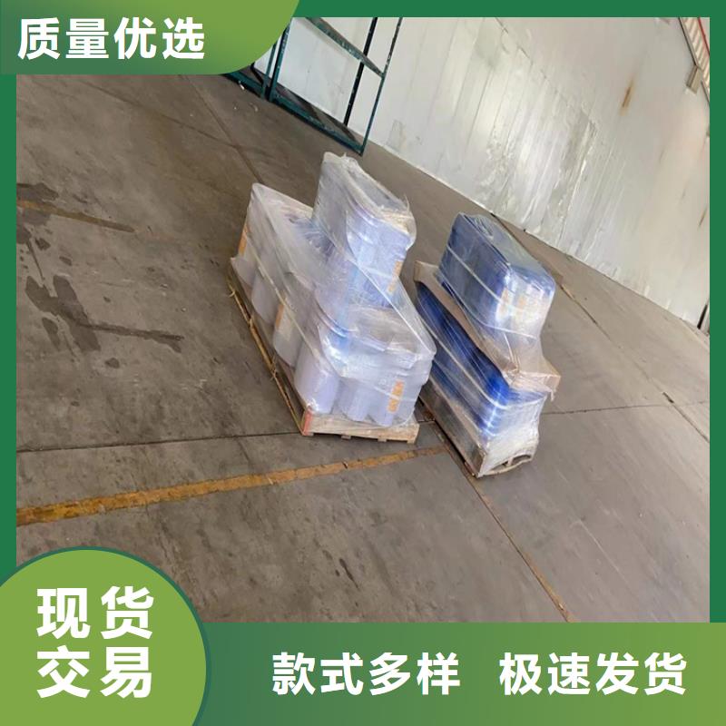  回收化工原料好货直供
