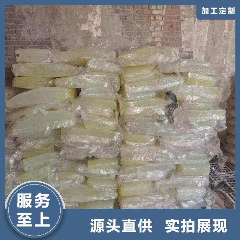 回收化工原料量大从优
