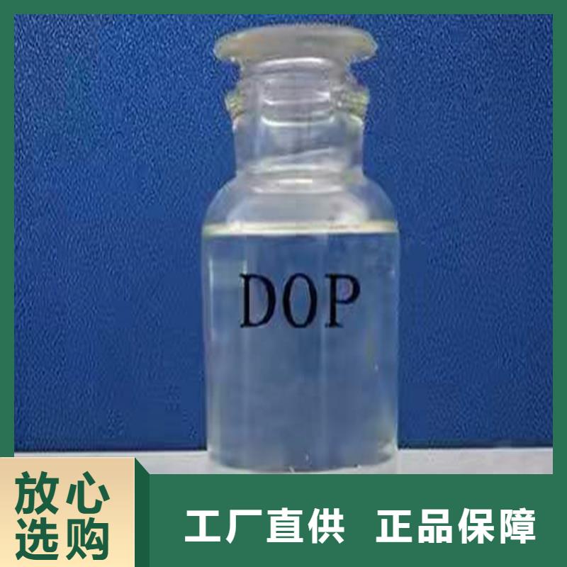 回收化工原料回收聚丙烯生產安裝
