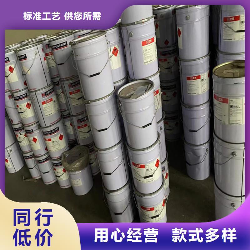 回收化工原料【顏料染料回收】質保一年