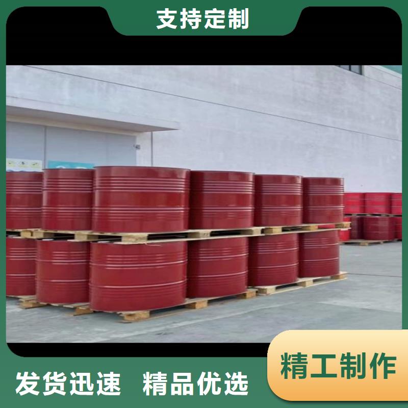 回收化工原料【回收溶劑】工藝精細質保長久
