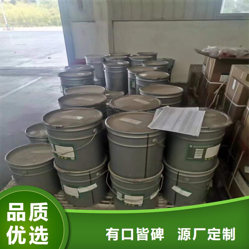 回收化工原料_回收黑白料產品細節參數