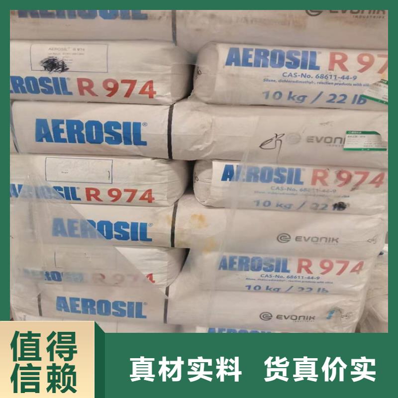 回收化工原料从厂家买售后有保障