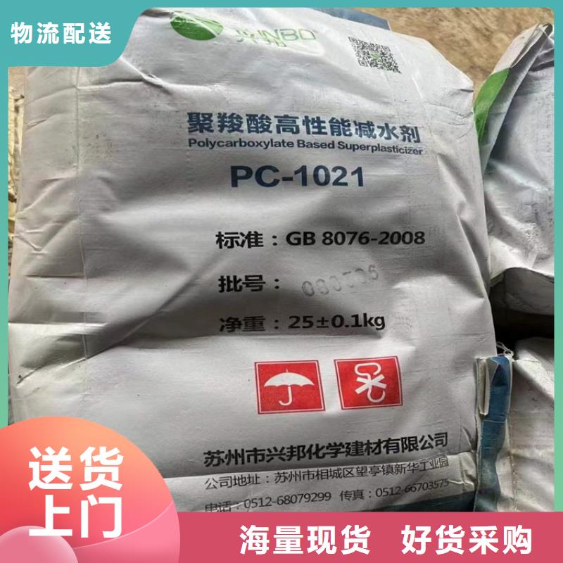 回收化工原料回收树脂N年专注