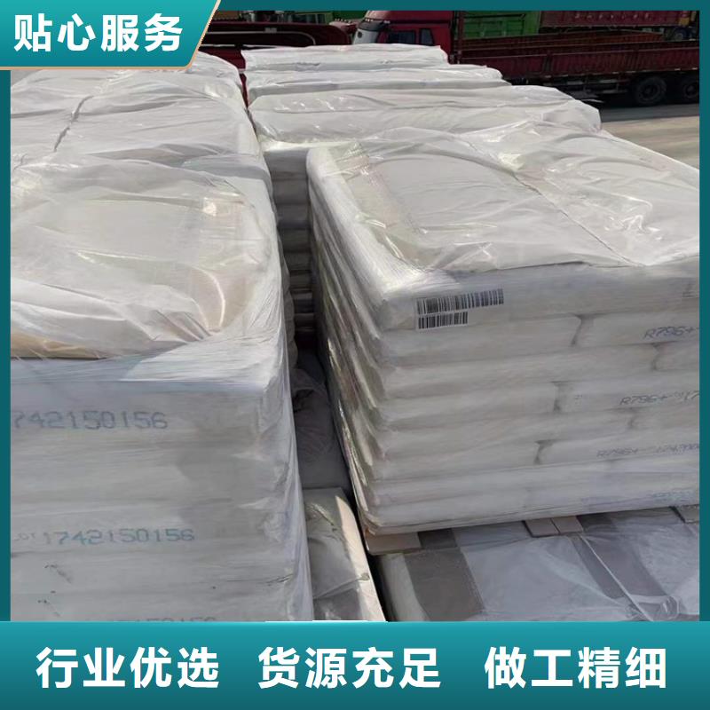 南山街道回收積壓化工料上門收購