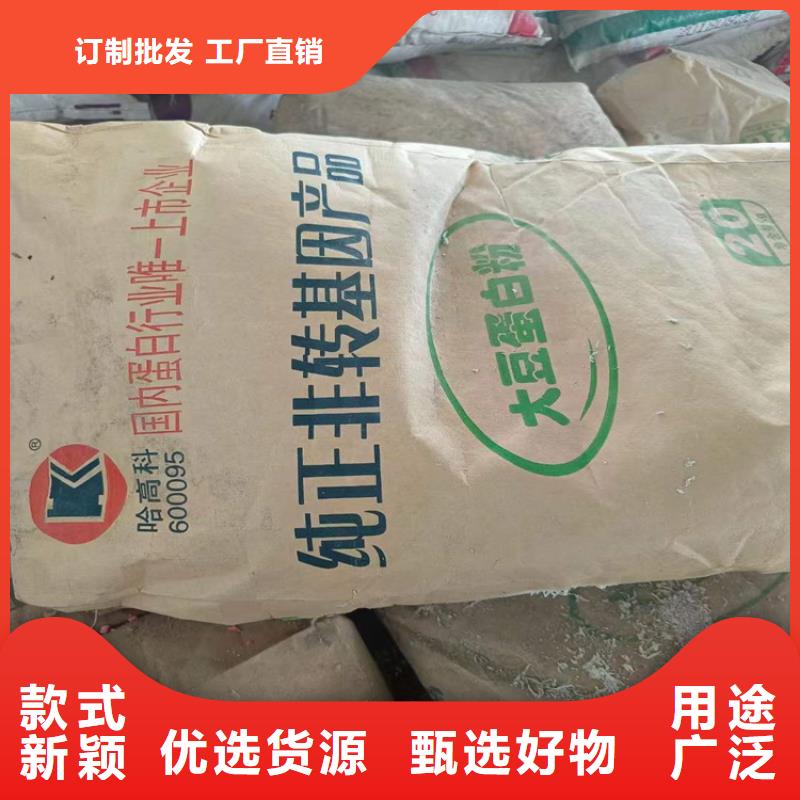 回收化工原料回收二茂鐵生產廠家