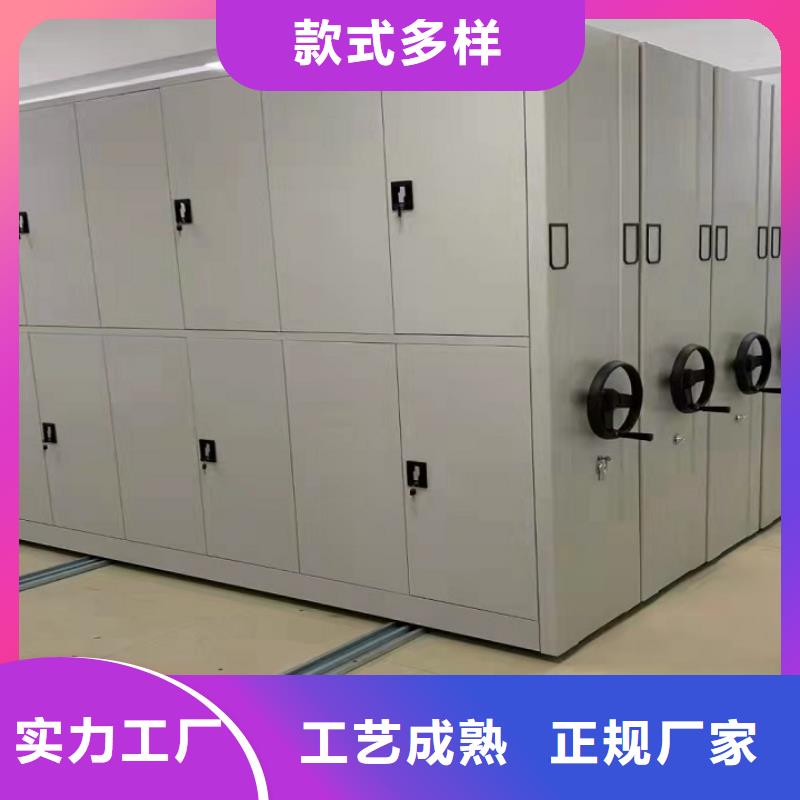 智能密集架質(zhì)量保證