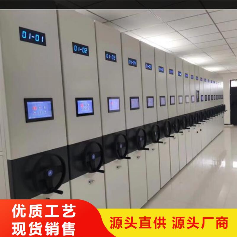 【電動密集柜廠家價格】