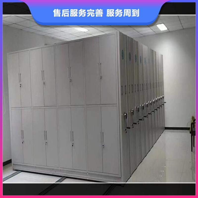 密集柜手搖式資料柜專業生產廠家