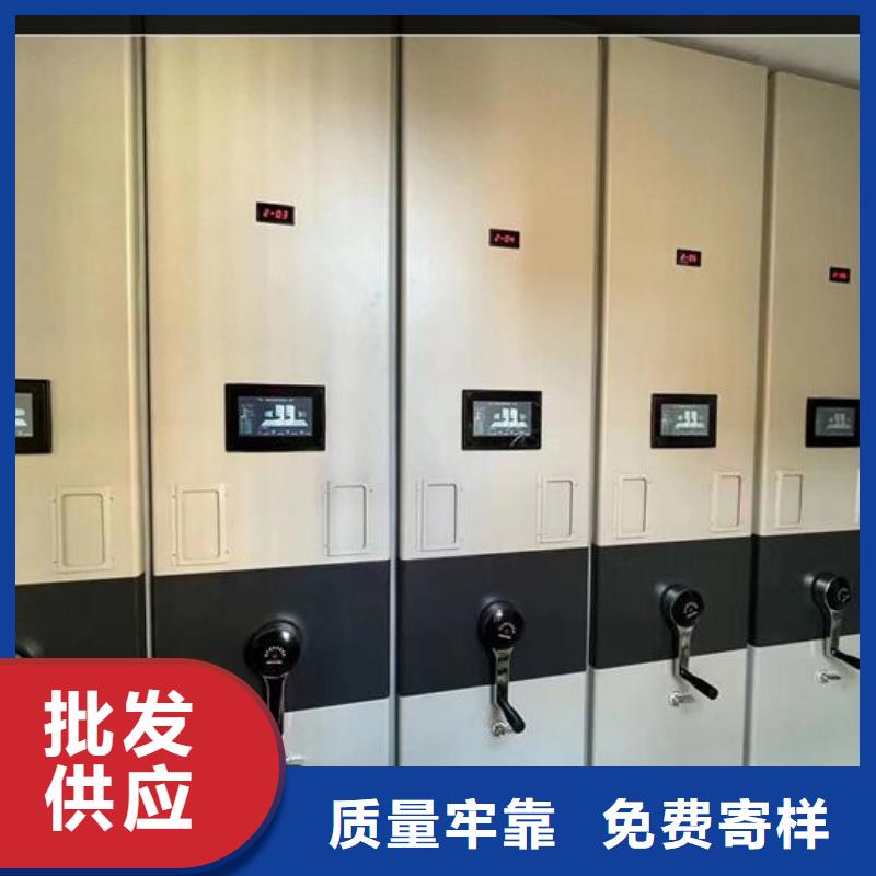 手搖密集柜價(jià)格行情