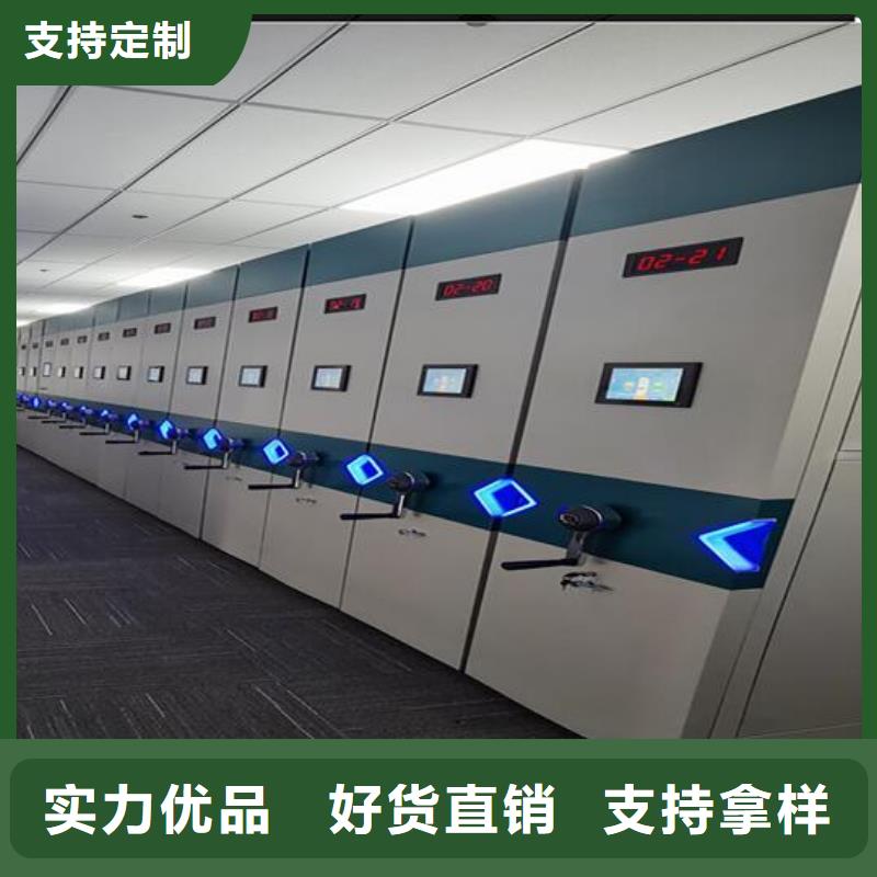 【手搖密集架出廠價格】