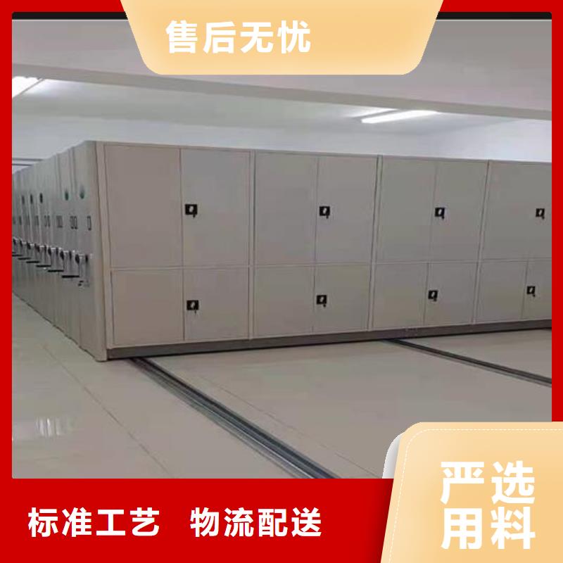 貿易商訂購密集柜拆裝維修