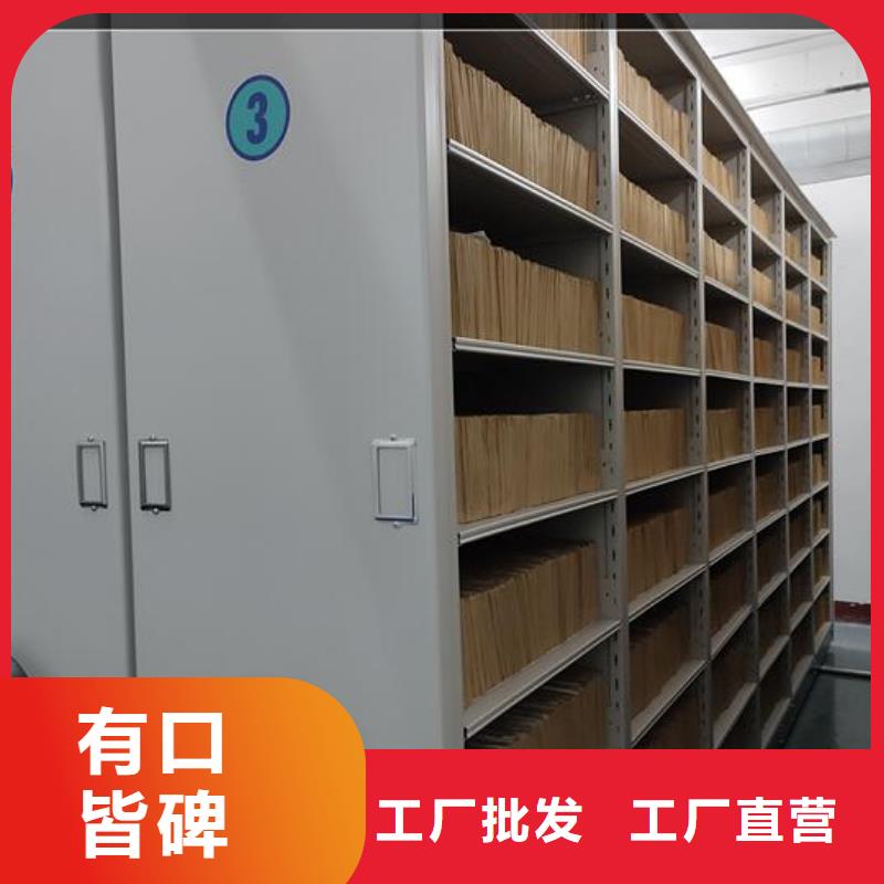智能密集柜現貨直供