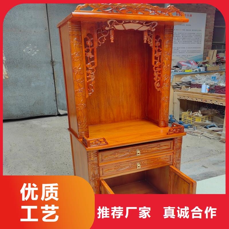 古典家具_手动雷竞技线路中心好品质选我们