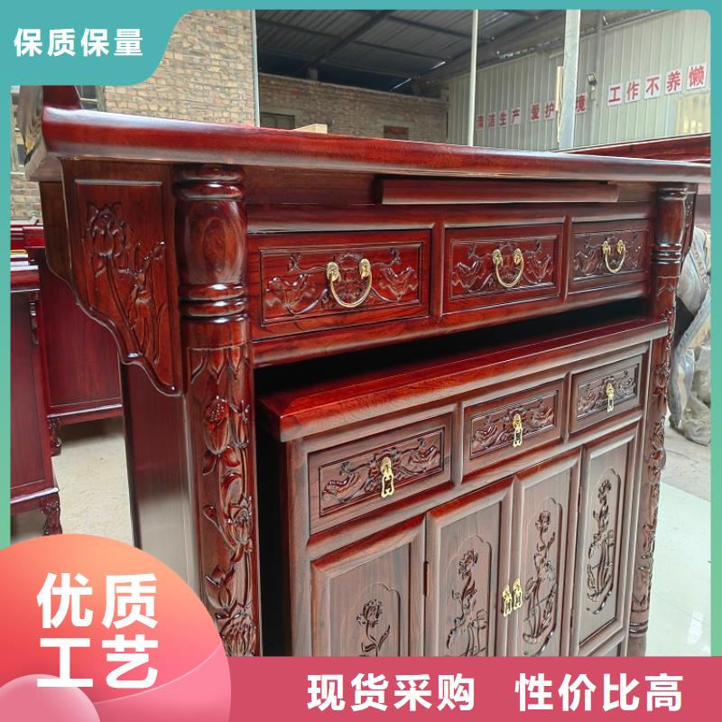 香案供桌現貨直供無中間商