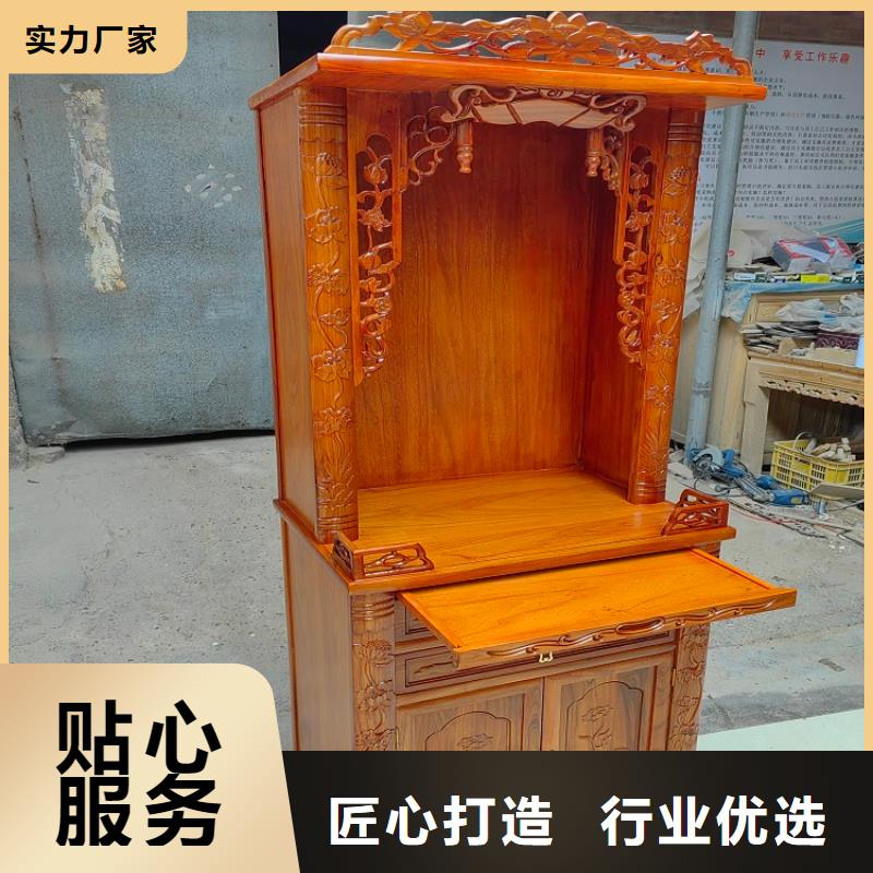 供桌佛臺生產廠家
