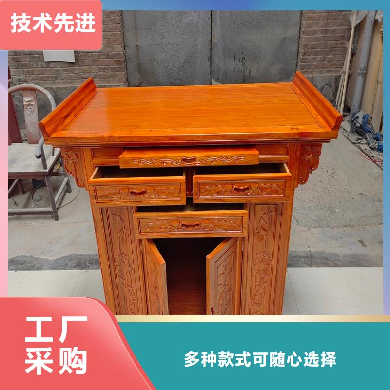 書法桌尺寸多少合適