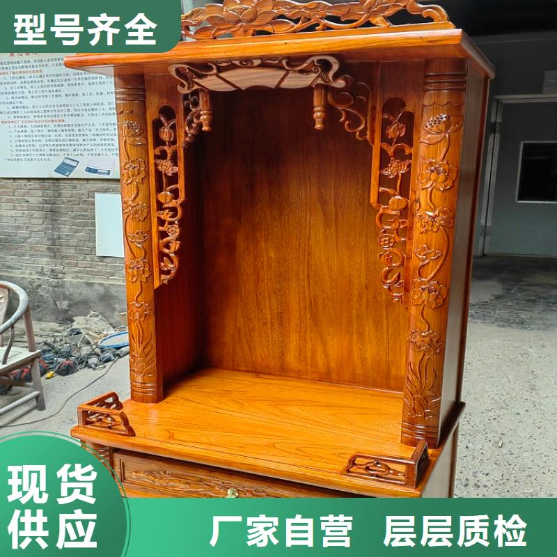 中式供桌條案常見(jiàn)尺寸和高度