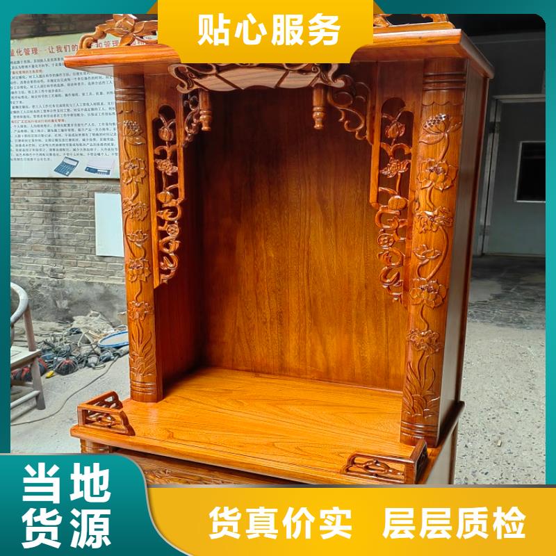 書法桌尺寸多少合適