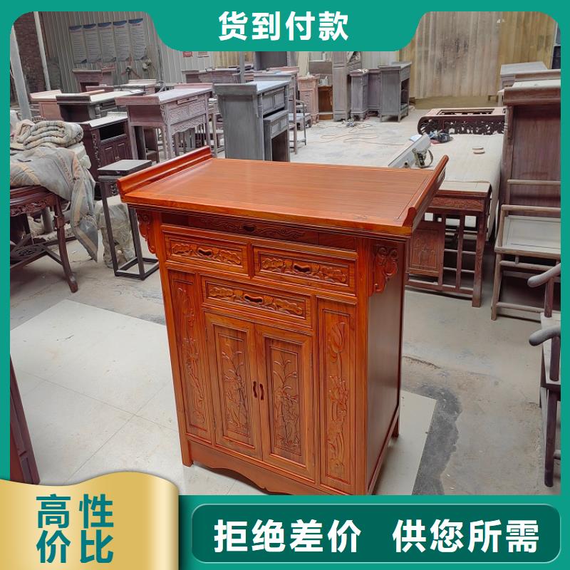 實(shí)木供桌套柜工廠直銷價(jià)格優(yōu)惠