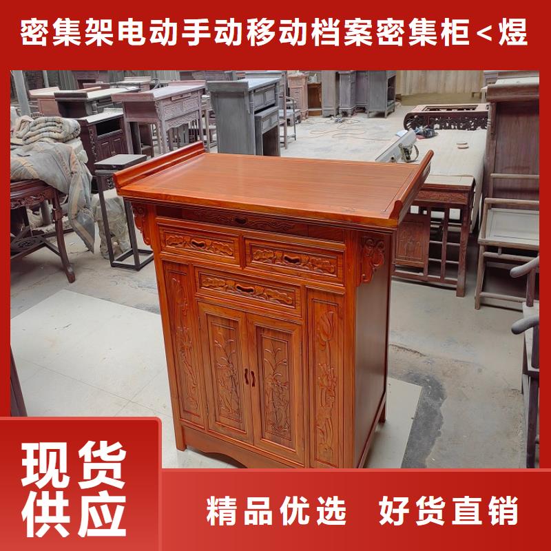古典家具常見尺寸和高度