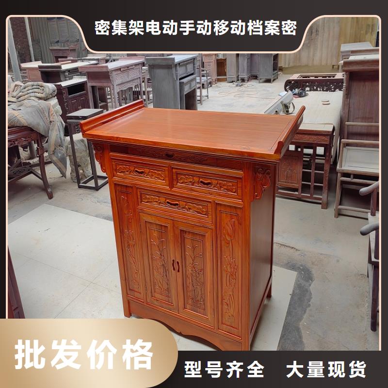 實木供桌佛龕立柜2025樣式圖片