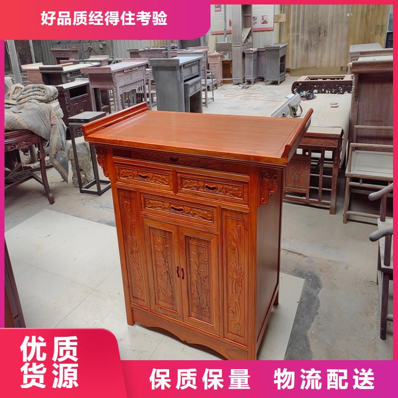 佛臺佛龕佛柜供桌價格低