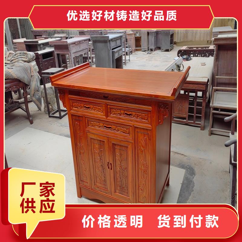 五指山市仿古兒童書法桌圖片尺寸價格