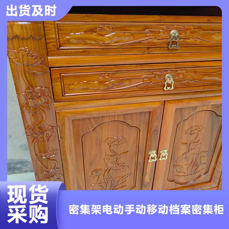 古典寫字桌椅生產(chǎn)廠家
