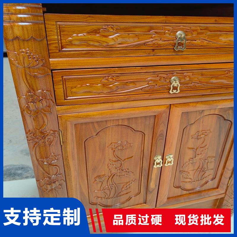 供桌佛臺生產廠家