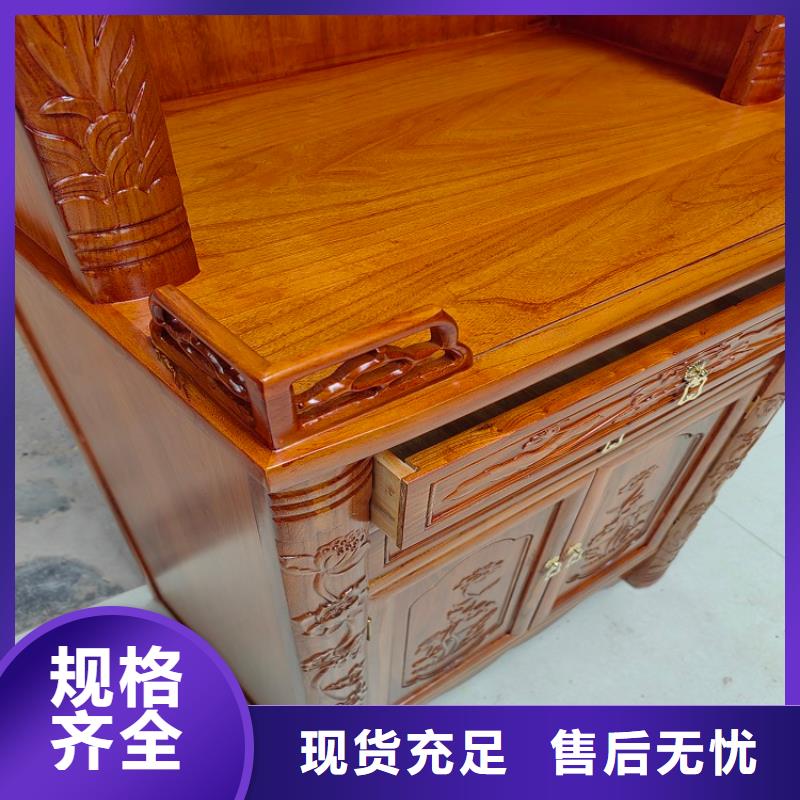 古典國學桌生產廠家