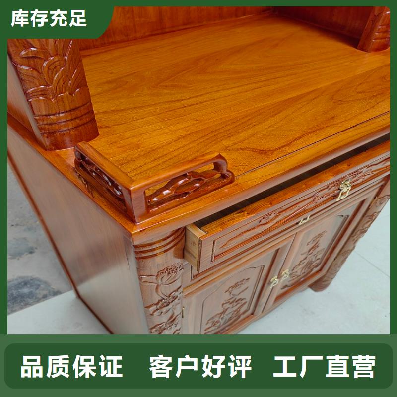 古典家具_(dá)檔案密集柜密集架誠(chéng)信經(jīng)營(yíng)現(xiàn)貨現(xiàn)發(fā)