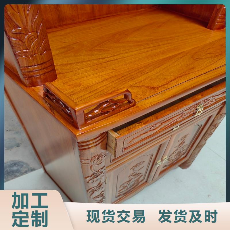 書法桌生產(chǎn)廠家